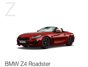 20-12-29_Z4_Roadster.jpg
